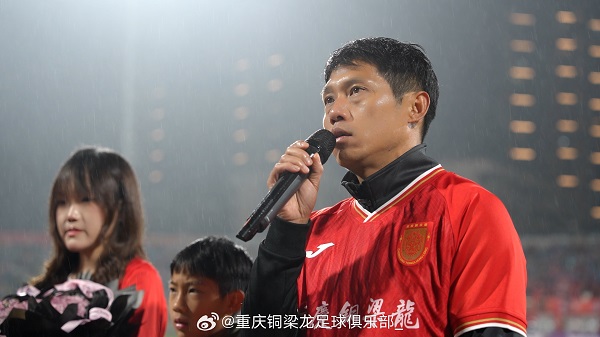 向余望,防不住的人!
