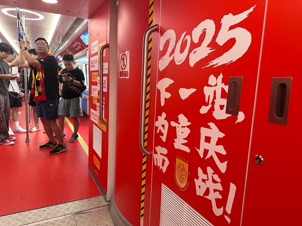 六连胜!铜梁龙继续领跑
