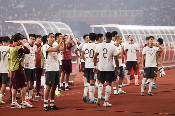 国足无缘2026年世界杯 这一次,我们如何面对未来?