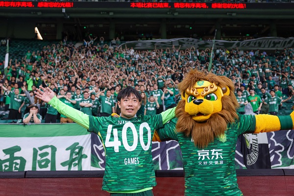 补赛全力求胜,国安冲击榜首