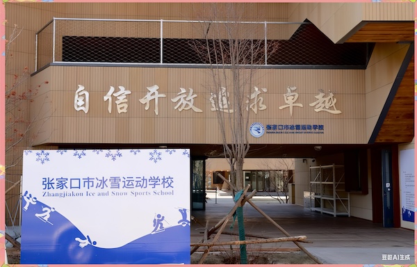 超越政策的“3+4”背后……