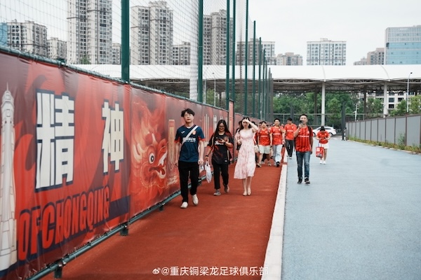职业足球,最稳定“城市地标”