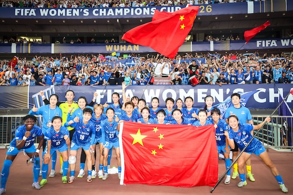 FIFA新赛事,中国创历史!
