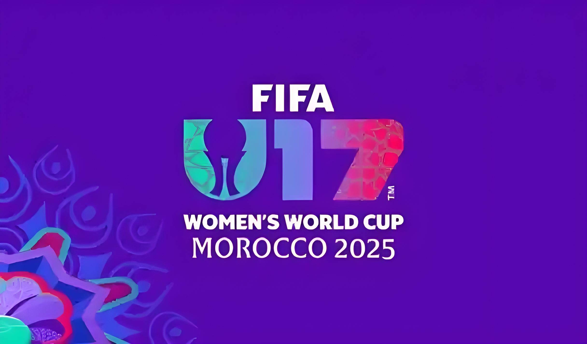 U17女足世界杯，剑指16强