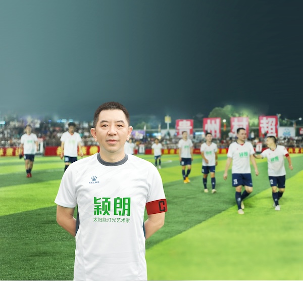 唐师傅：把热爱踢成故事