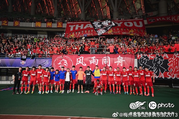 “降级是残酷现实， 但不是终点”