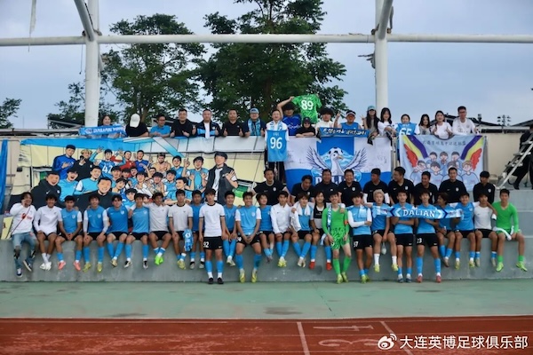 第五支中超B队晋级中乙