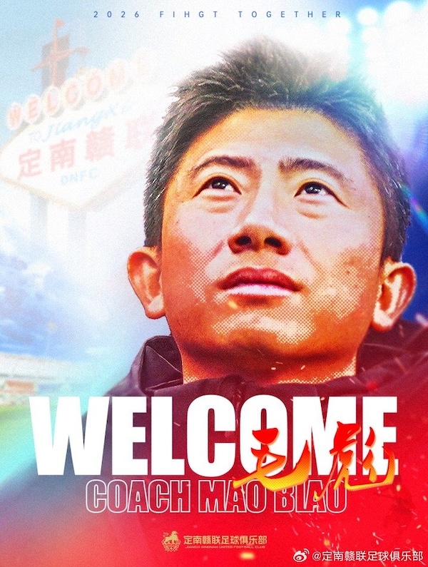 老舰长新舵手，本土力量重塑中甲格局