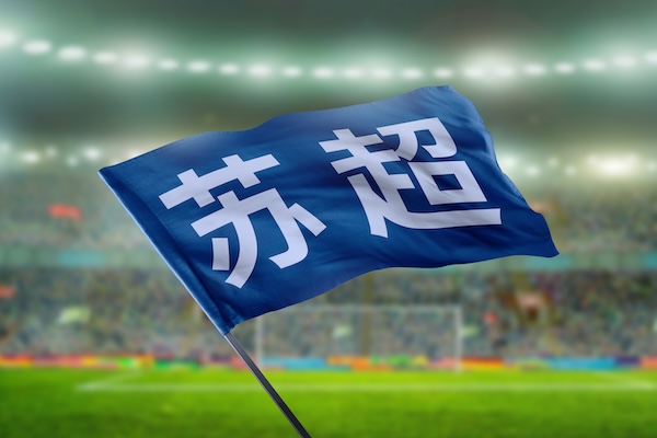 城市联赛 突然的幸福，全新的格局