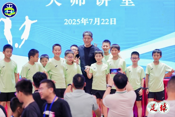 李章洙，为中国足球再点一盏灯