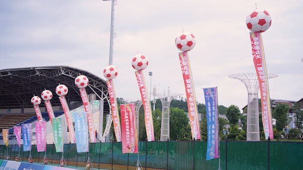 一个足球县，要耍国际范儿