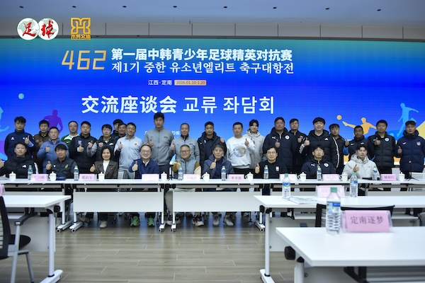 不止对抗，头脑风暴同步掀起