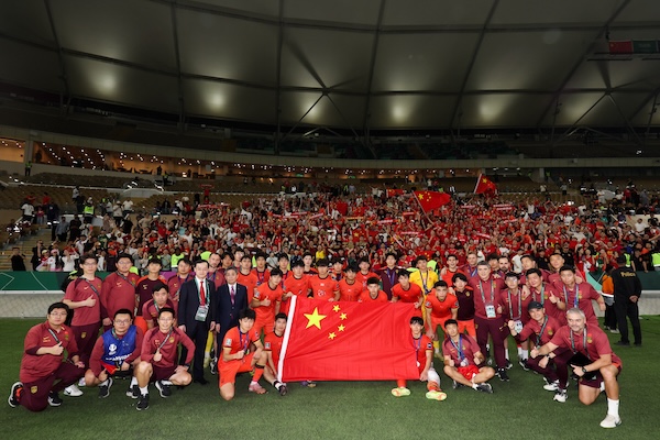 知不足而奋进，望远山而前行 ——U23国足亚洲杯逆袭启示录