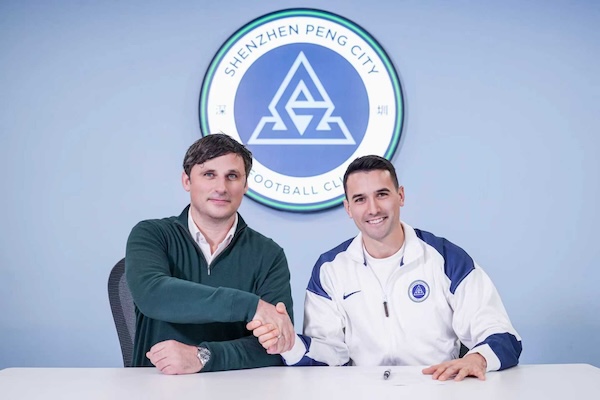 俱乐部德籍体育总监详解新赛季 2026，新鹏城要“翻身”