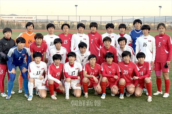 继续补强，朝鲜队火力强大