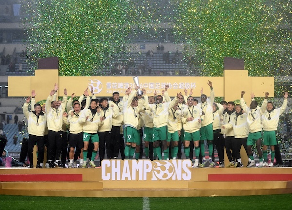 时隔22年捧起超级杯 国安开心同时不忘降温降调