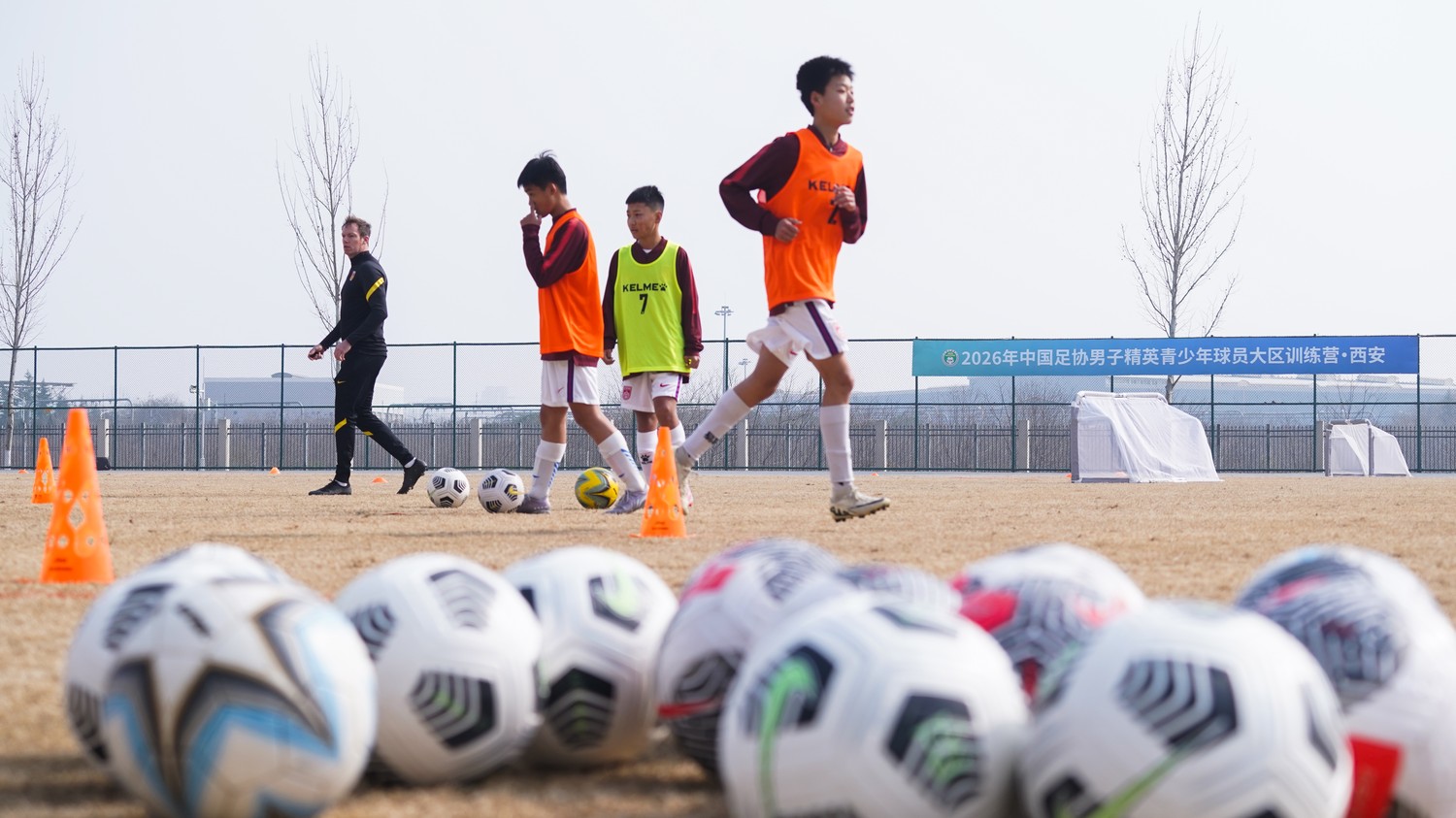 西北少年在这里安放梦想