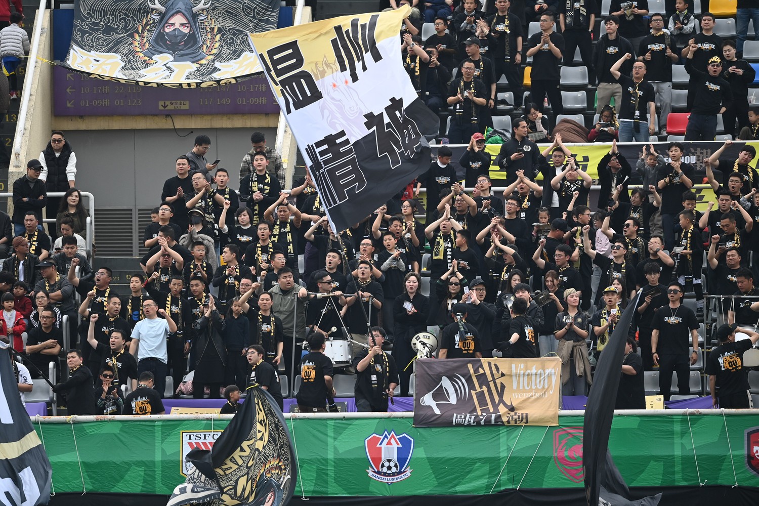 股东投入有限，俱乐部难以为继 温州FC发出求救信