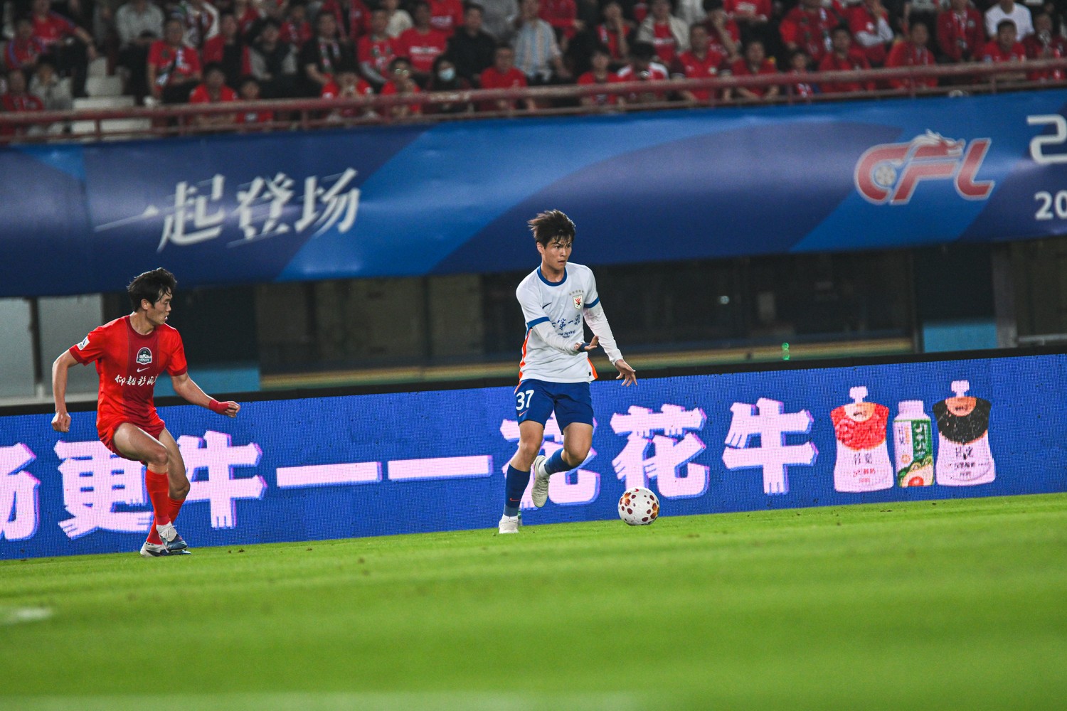 破釜沉舟年轻化，泰山赢了