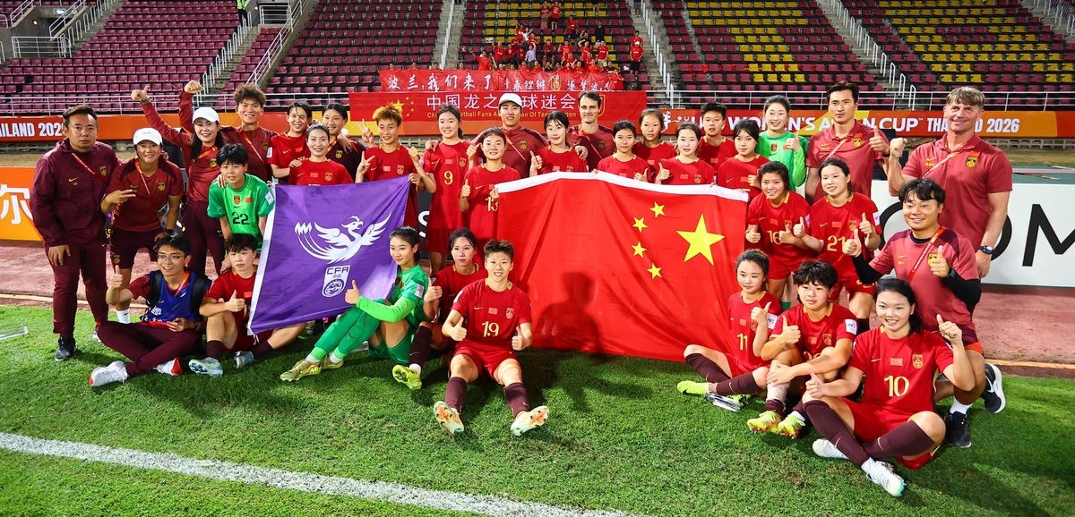 这次机会，姑娘们把握住了