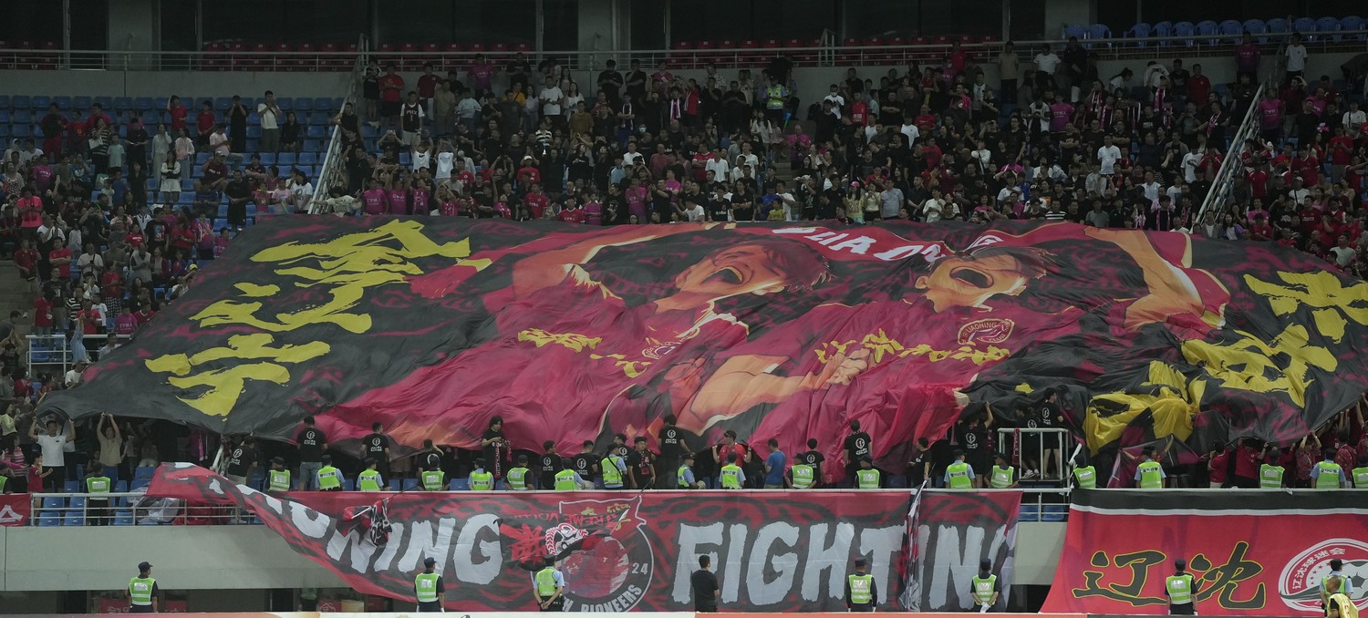 12年后，中超再见“辽宁德比”