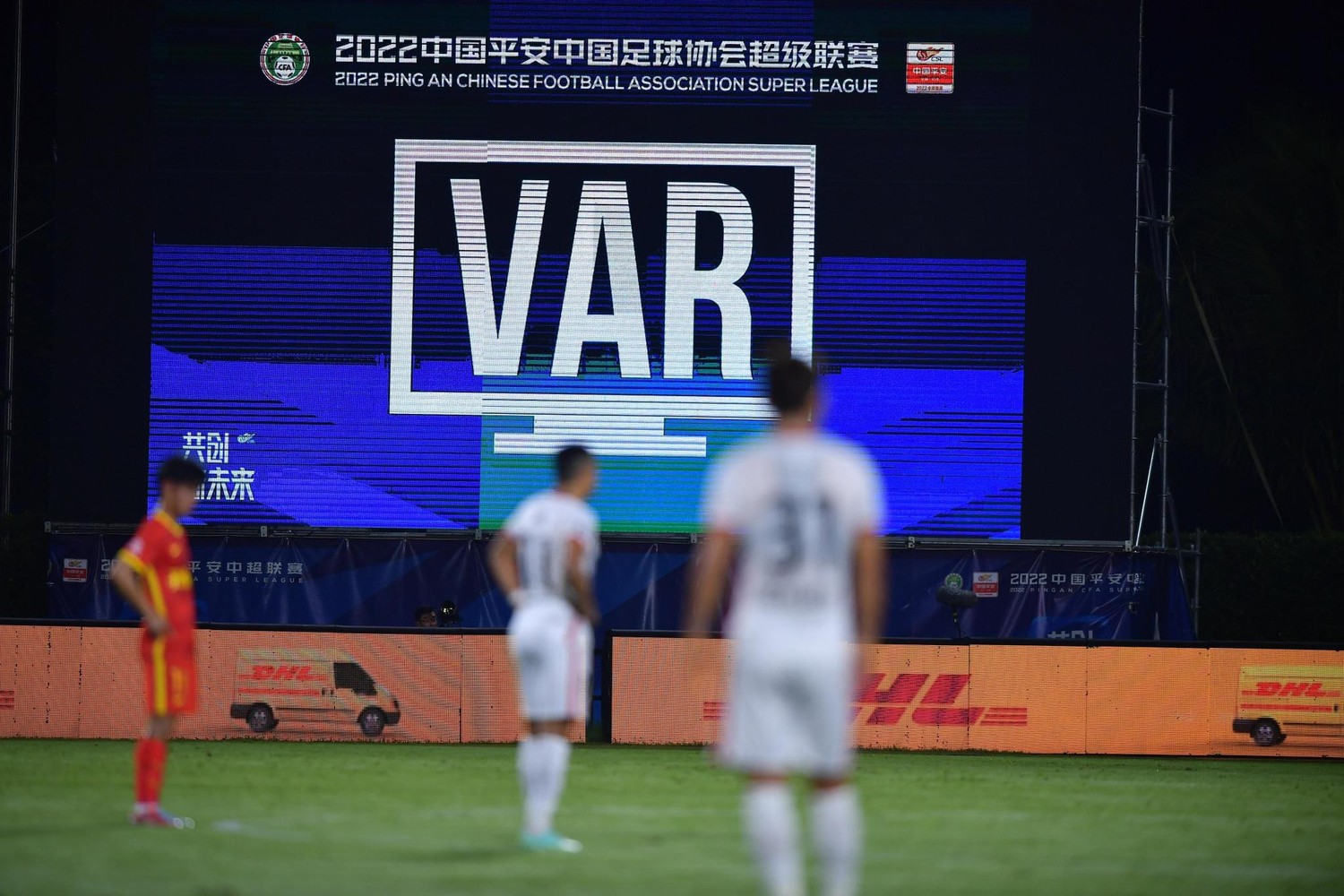 当苏超已实现VAR全覆盖……