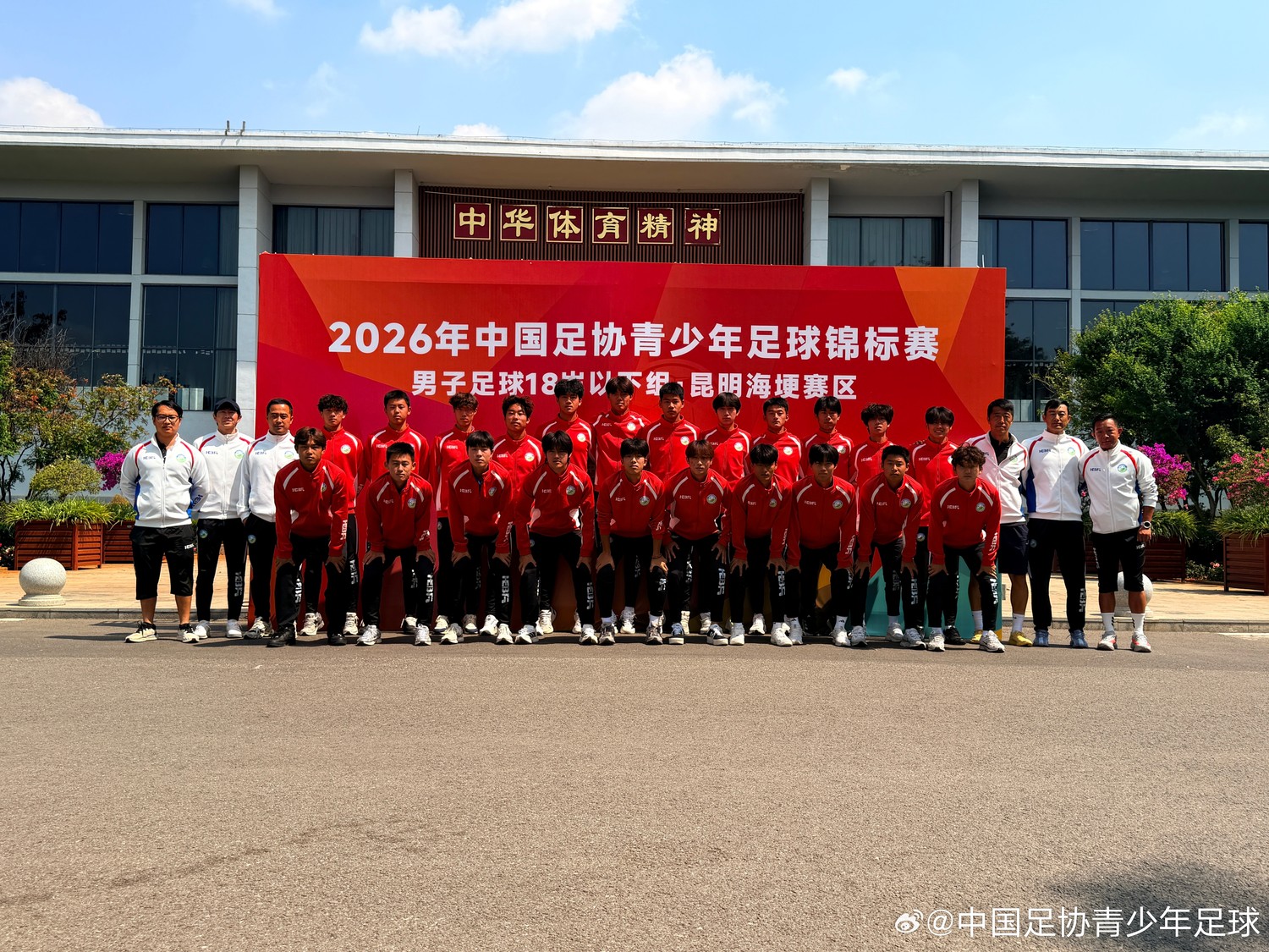梯次组队对应序列赛事 以“赛”为本，赛事体系脉络清晰