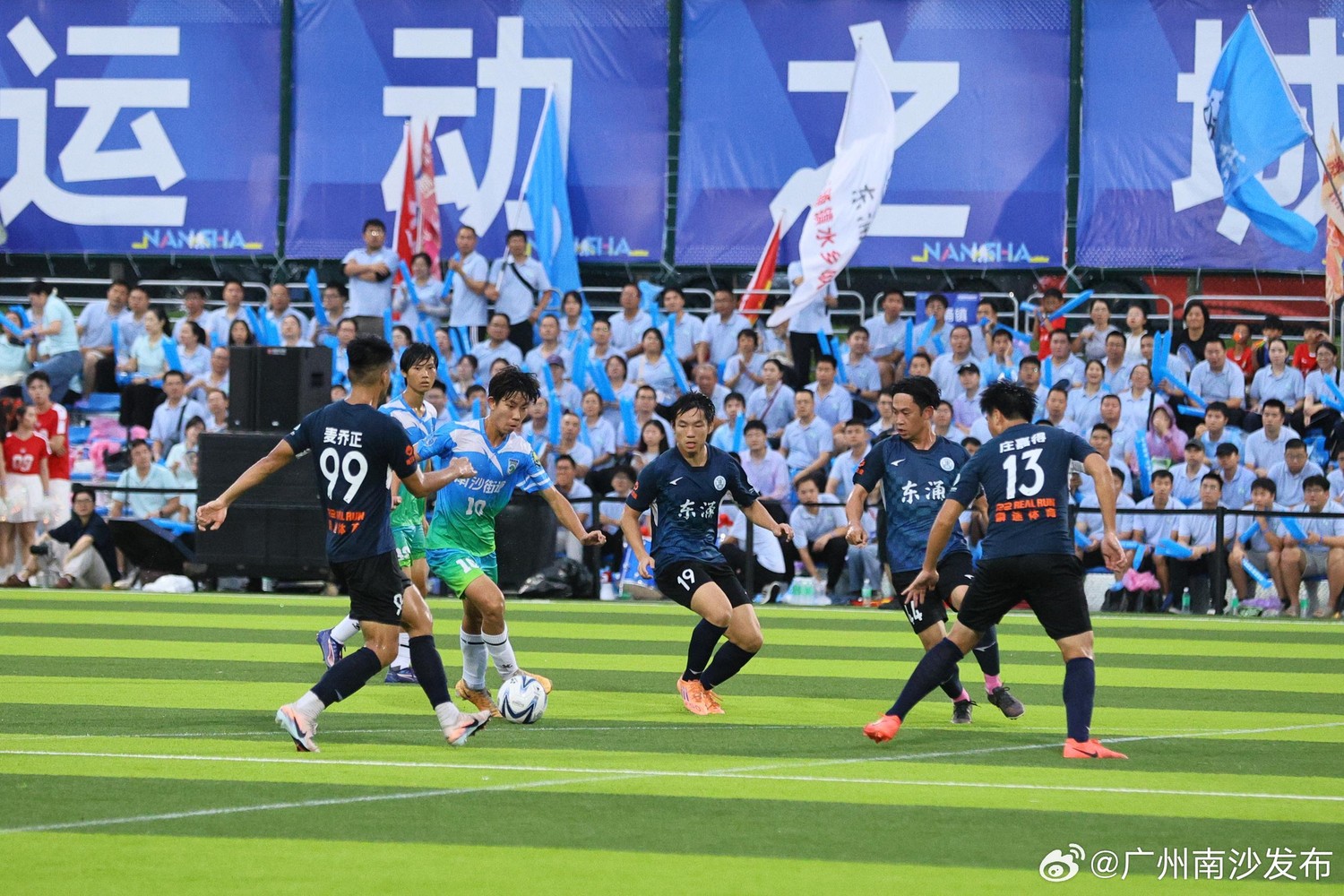 加快建设“运动之城”，足球已渗入南沙毛细血管