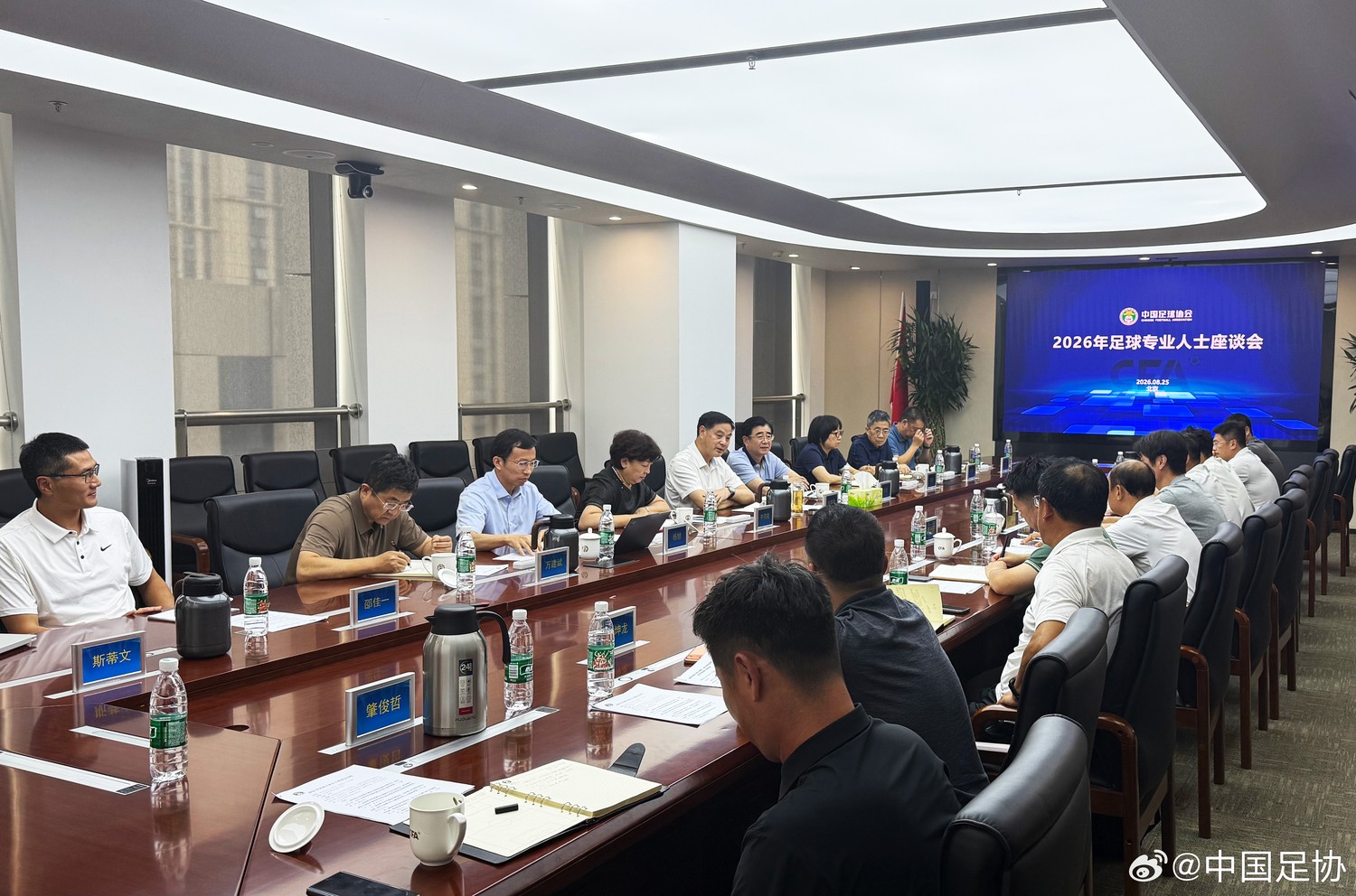 中国裁判 谋求量变到质变