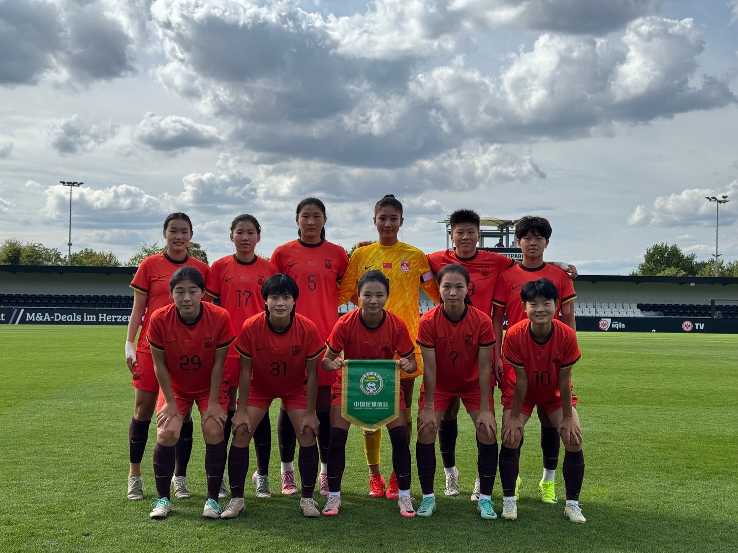 U20女足世界杯目标清晰 首战全力求胜，争取小组出线