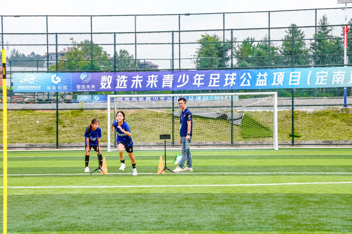 三个月，这个县城都在为足球“捧个钱场”